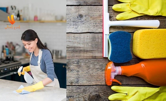 Hourly cleaners in Ajman